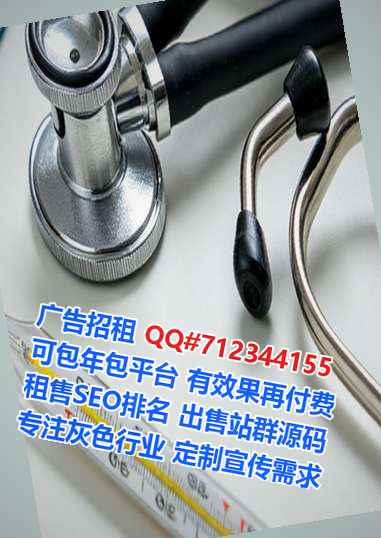 黔南卵源环境工程经营部